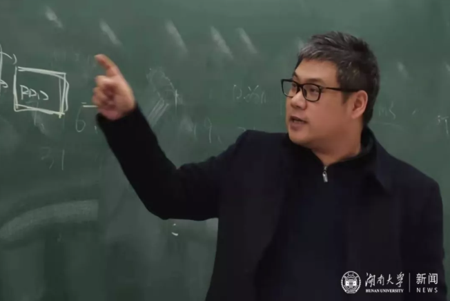 成果被华为、腾讯广泛使用！湖南大学这个“超强”学院走出上市企业董事长！