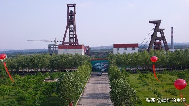 河北省属国有企业——冀中能源集团有限责任公司