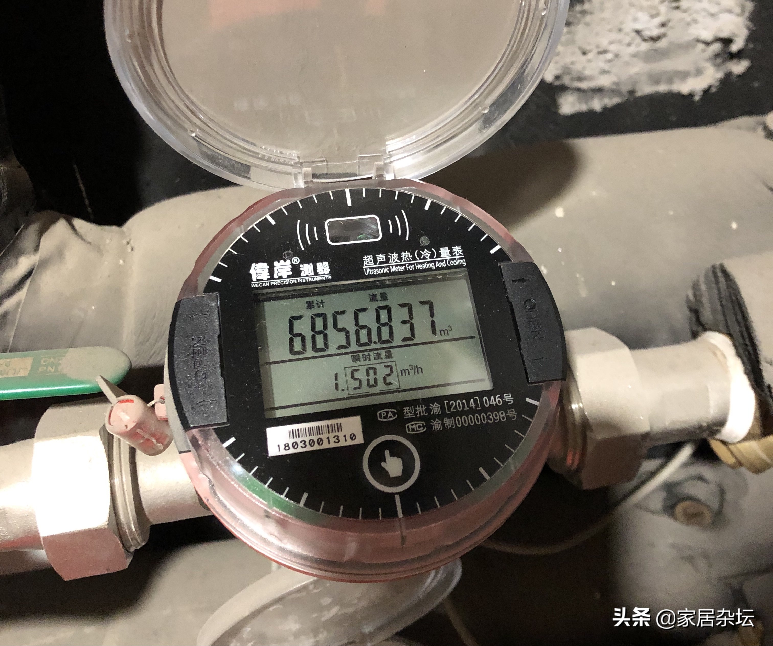 暖气回水管不热，原因一般就这5点，对应的5点处理措施很重要