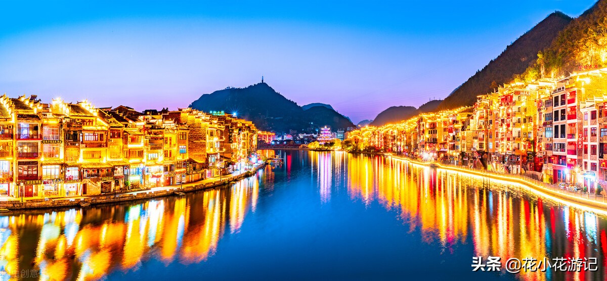 贵阳到凯里多少公里(一张导航图环游贵州) - 青木春