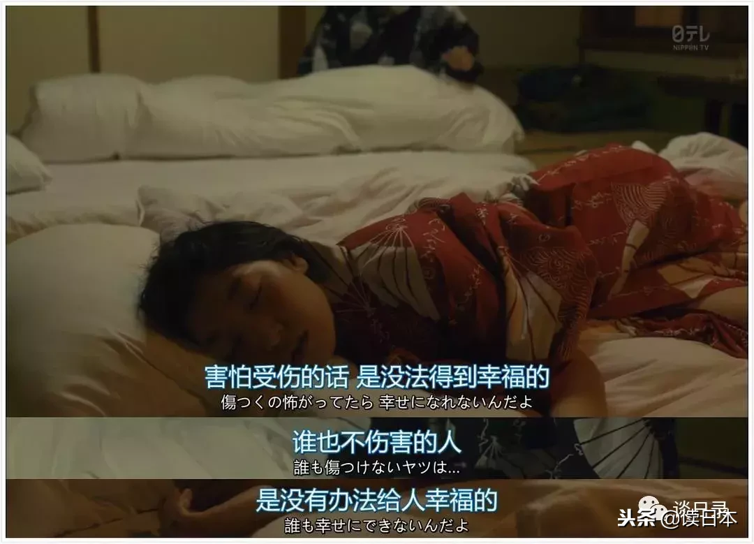 “金句”频出的日剧推荐,每一部的台词都能说到你的心坎里!