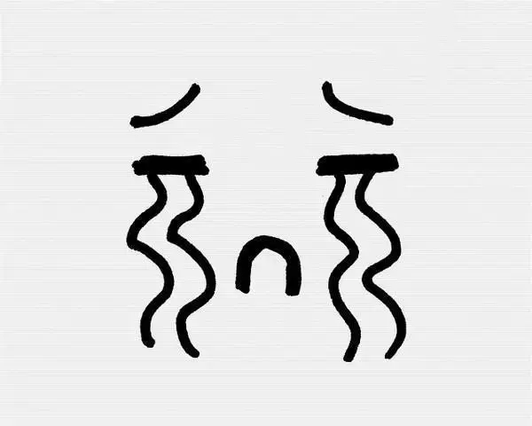 简笔画|18种超萌表情简笔画,赶快画起来,建议先收藏!