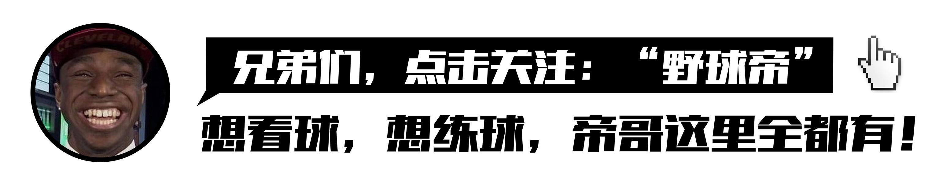 东契奇为什么能在nba里混(新科状元康宁汉姆，下一个东契奇？选秀报告2点看，他可能是水货)