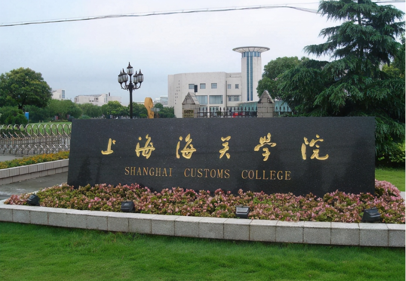 我国这6所大学被称为“公务员摇篮”，就业前景超好，不输985高校