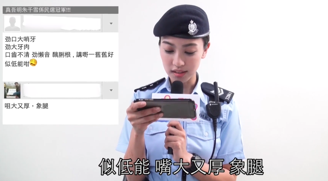 被骂低能哨牙象腿？“三高”港姐高情商化解，如今转行淡出娱乐圈