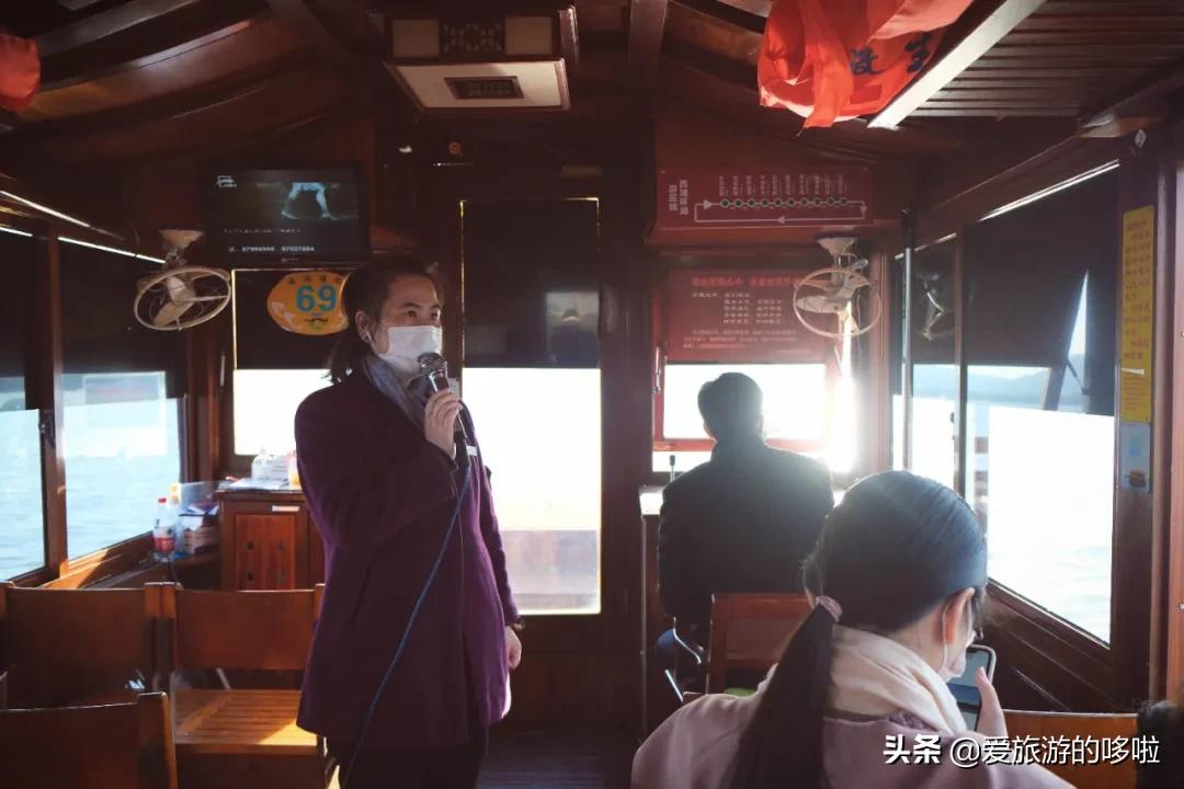 6块钱,包船游西湖