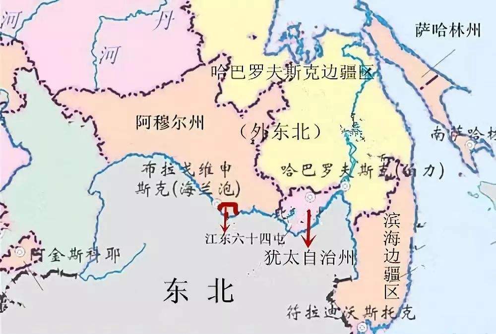 至于俄罗斯犹太自治州是如何成立?