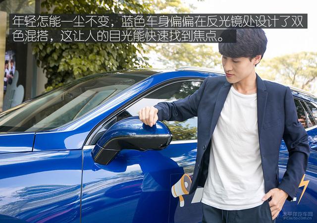 众口不难调 五网编辑深度体验哈弗F5