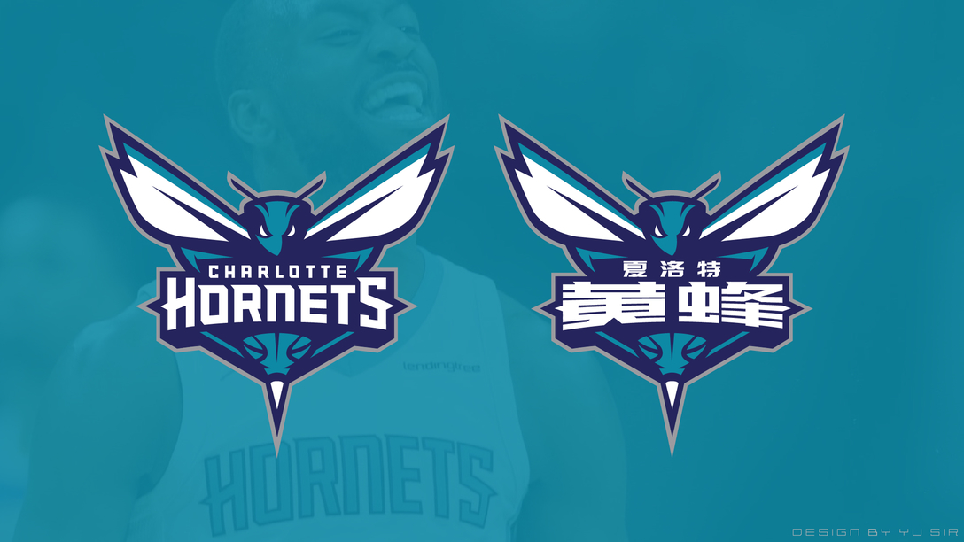 nba球衣为什么有中文字(如果NBA球队logo遇到中文（东部篇）)