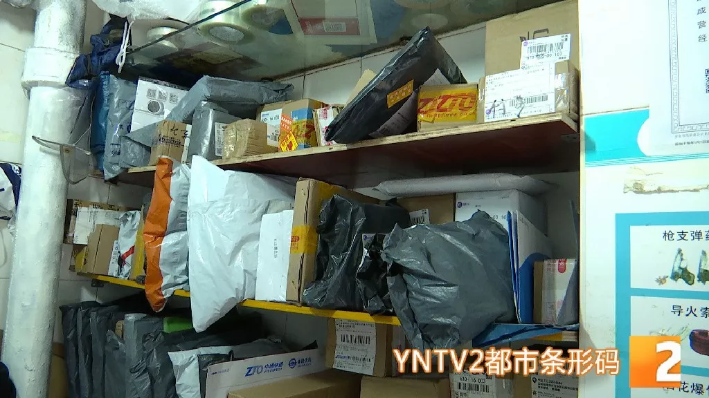 今年双十一变了，你发现没？