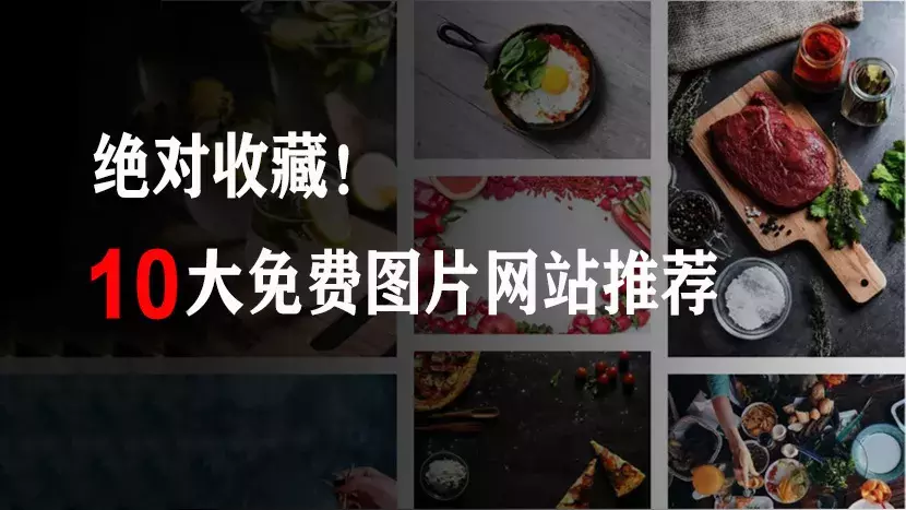 轻松打造绝美天空之镜！玩转泼辣修图最新倒影功能
