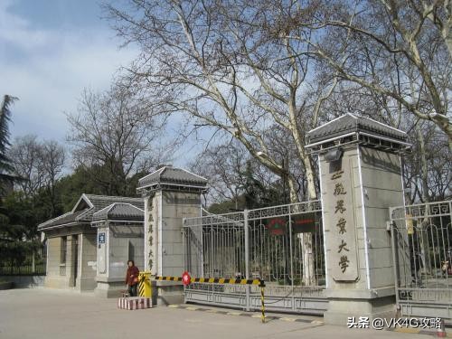 安徽50所本科院校