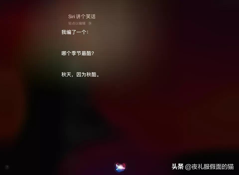 不走心不走肾不过脑子，做个咸鱼说说傻话