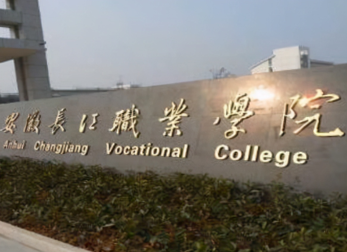 这三所大学转设独立院校失败，已被教育部撤销资格，考生需注意