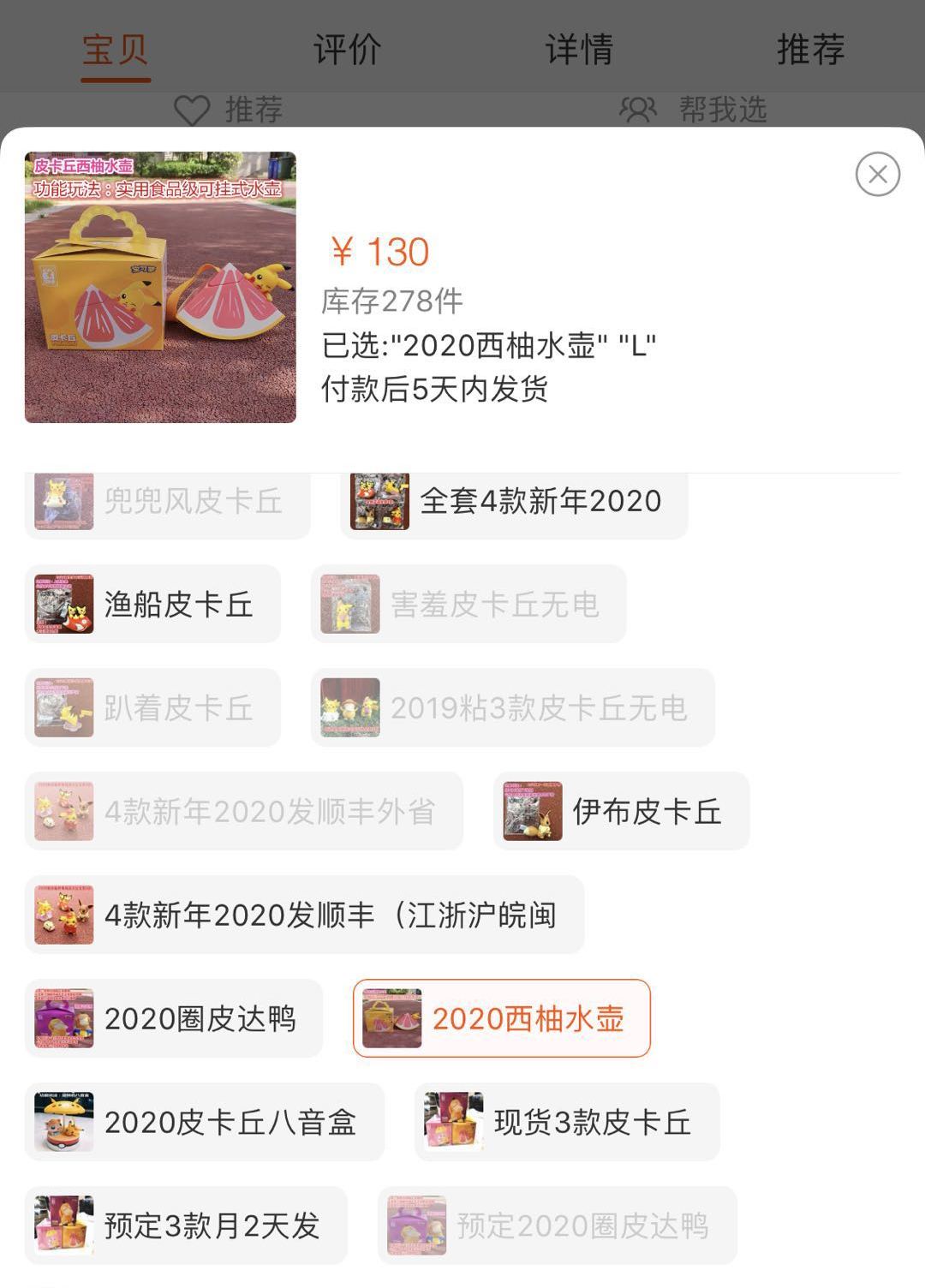 0bbb64a1464c494aaee77f6d72051970?from=pc
