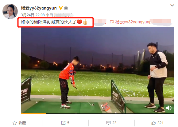 杨威11岁儿子变化大！打高尔夫动作利落，长相白嫩帅气又高又瘦