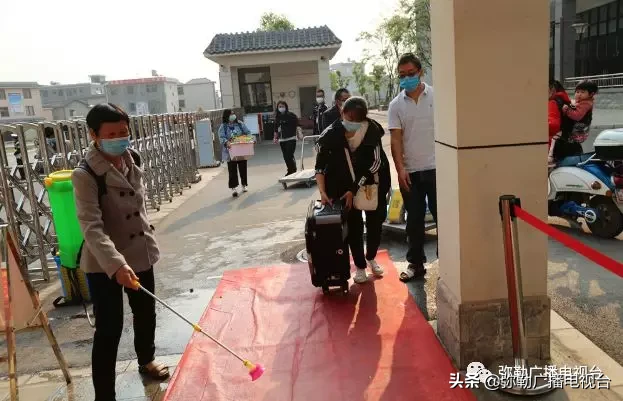 弥勒初三高三开学啦！第一堂课学的是...