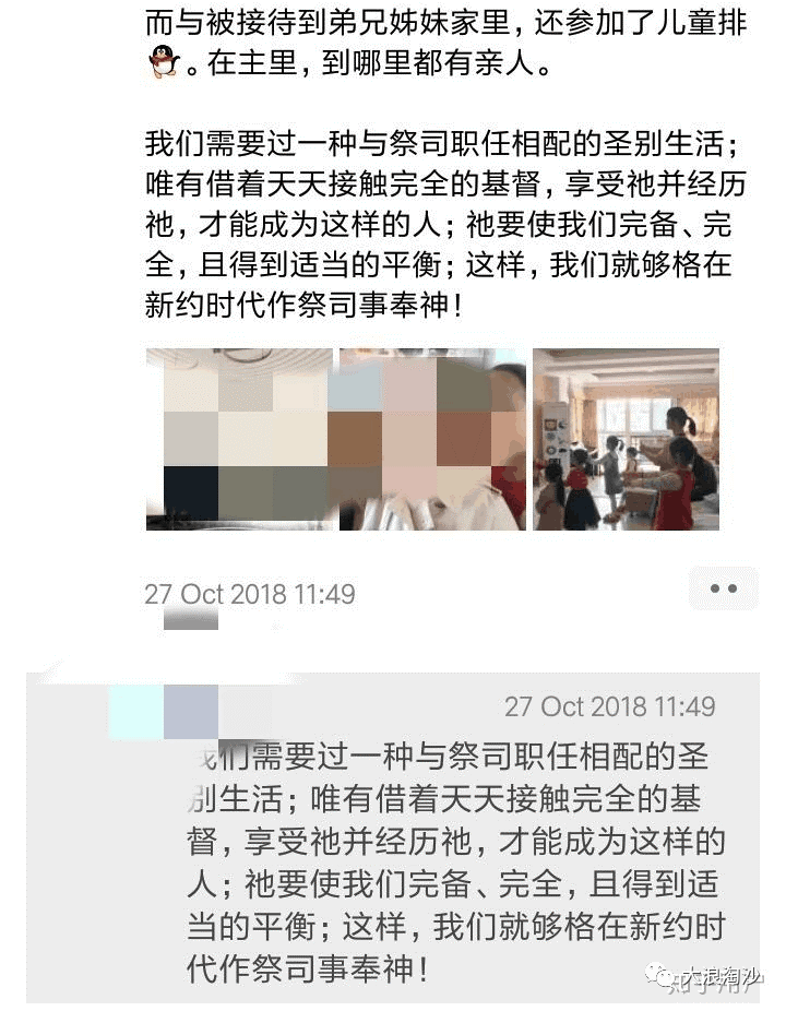 生育率历史新低：年轻人们单单养活自己，就要用尽全身的力气了