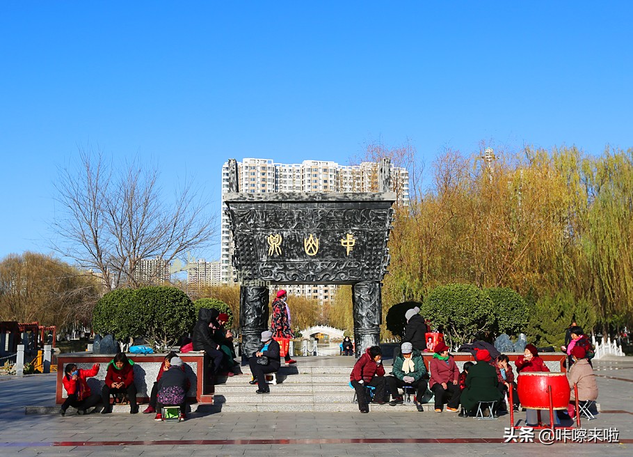 河北有座底蕴深厚的小城，离北京很近，高铁直达，适合冬季一日游