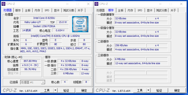 3301(颜值高就算了 还那么有实力！戴尔Latitude3301才能让你C位出道)