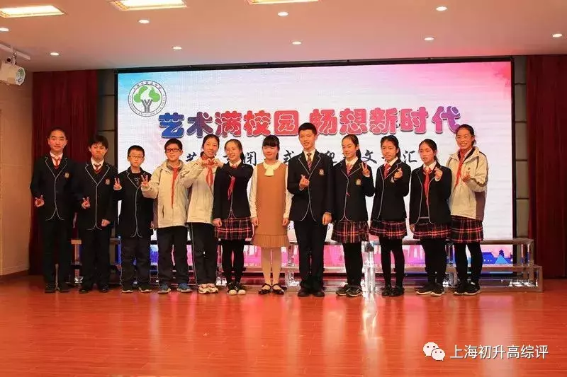 2019上海实验高考惊艳魔都！8个分校，是否配得上“天才”称号？