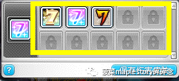 冒险岛伤害皮肤系统介绍