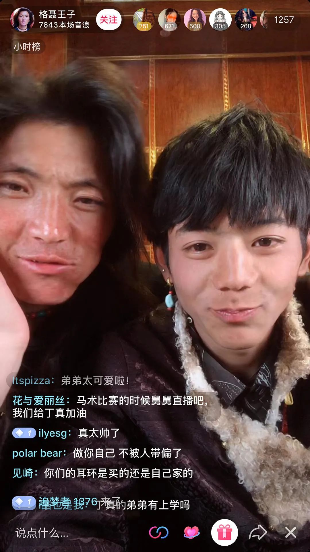 康巴男孩丁真爆火，为什么评论区一片反对声？