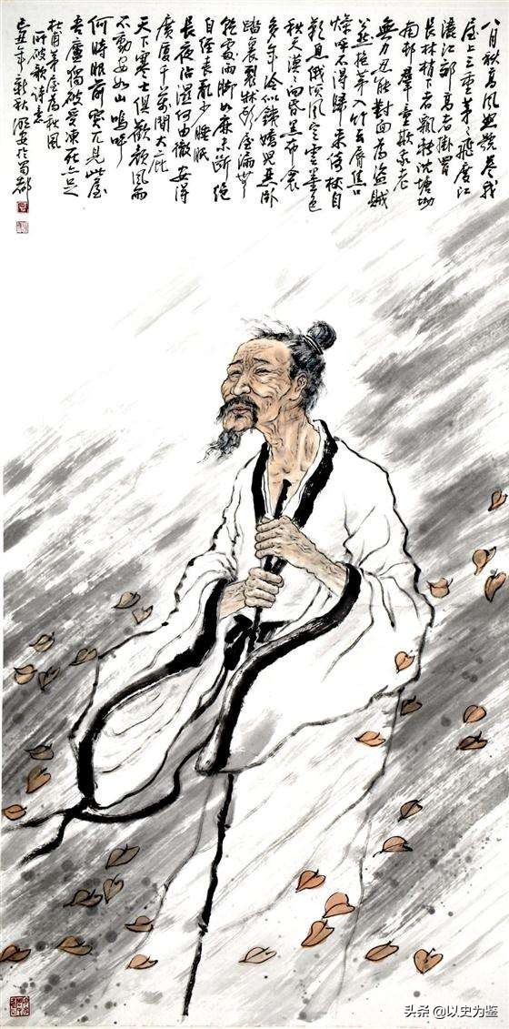 从杜甫闲说古代文人的清贫观