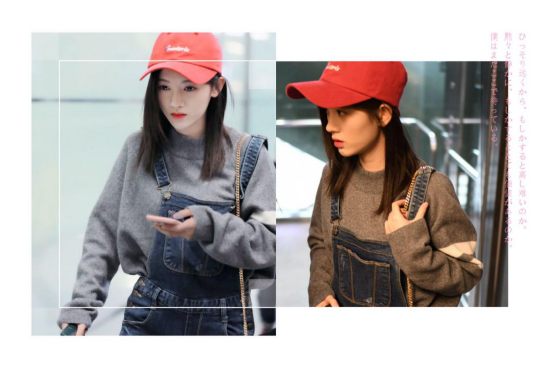 鞠婧祎的私服衣品真好，时尚造型减龄还显小，照着搭配“不翻车”