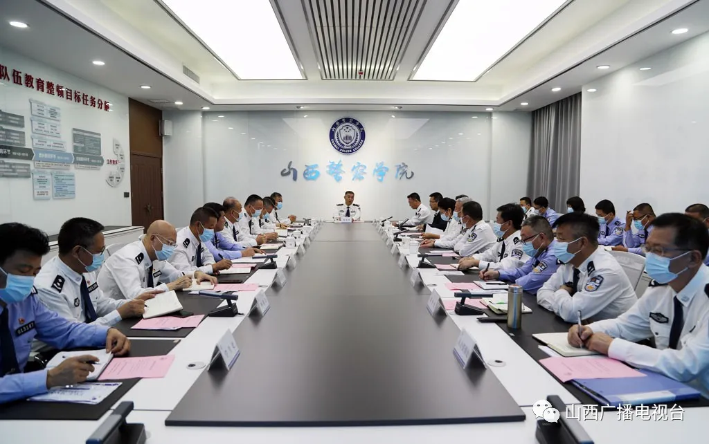 山西省多所高校领导班子调整