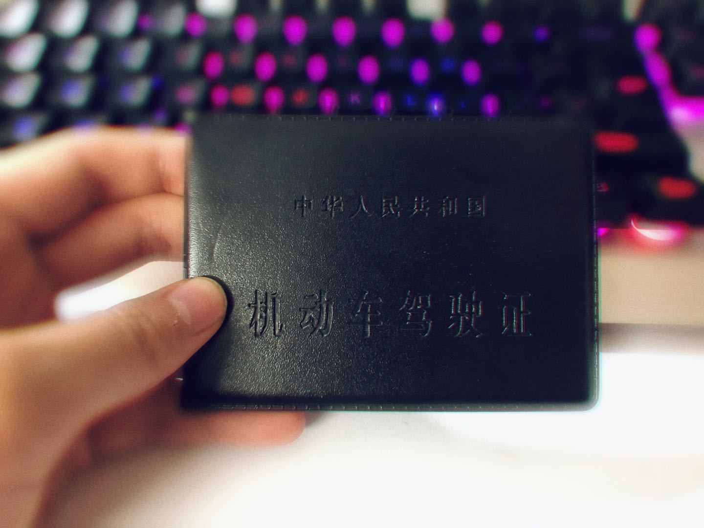 B1和B2驾照傻傻分不清？C1该如何升级为B2驾照？小编来为你解答！