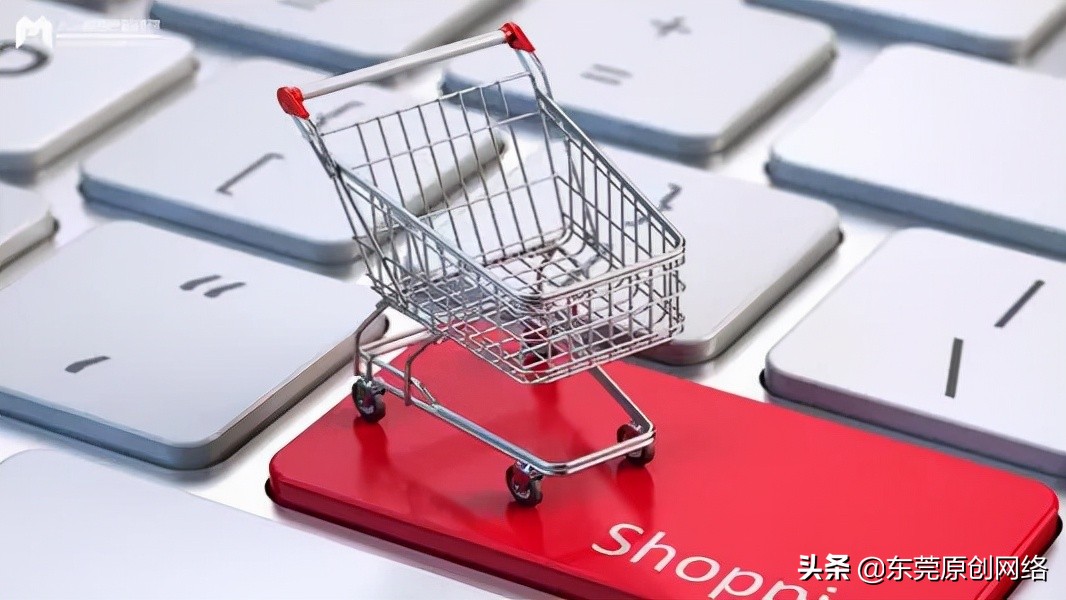 东莞阿里运营告诉您_阿里巴巴店铺运营的小窍门