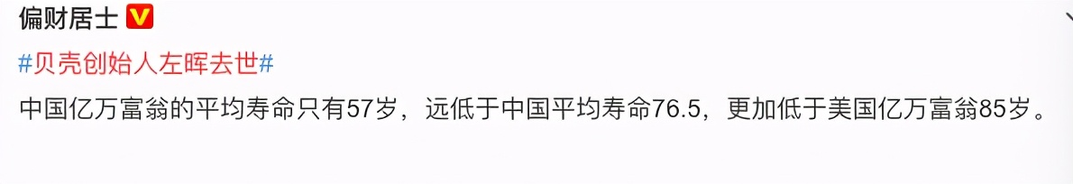 学会正确表达内心愤怒：用合适的方式释放情绪