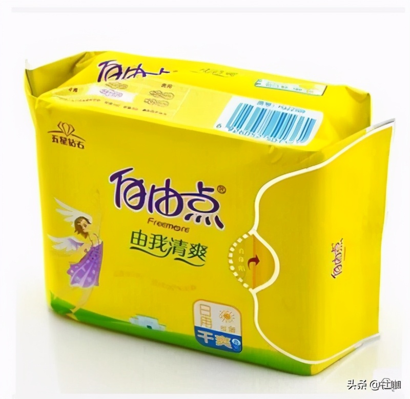 衛生巾品牌十大排名