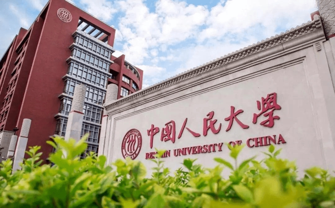 中国十大顶尖大学排名我国公认的10大名校
