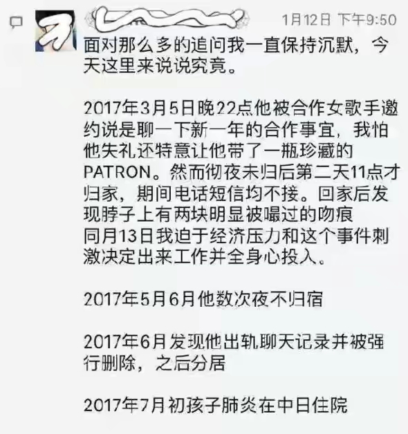 一碰就怀孕，“超女”何洁毁灭史：曾经有多风光，现在就有多落魄