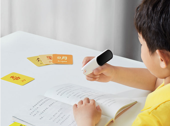 为了让孩子轻松驾驭语数英，有道专门做了一根「好笔头」