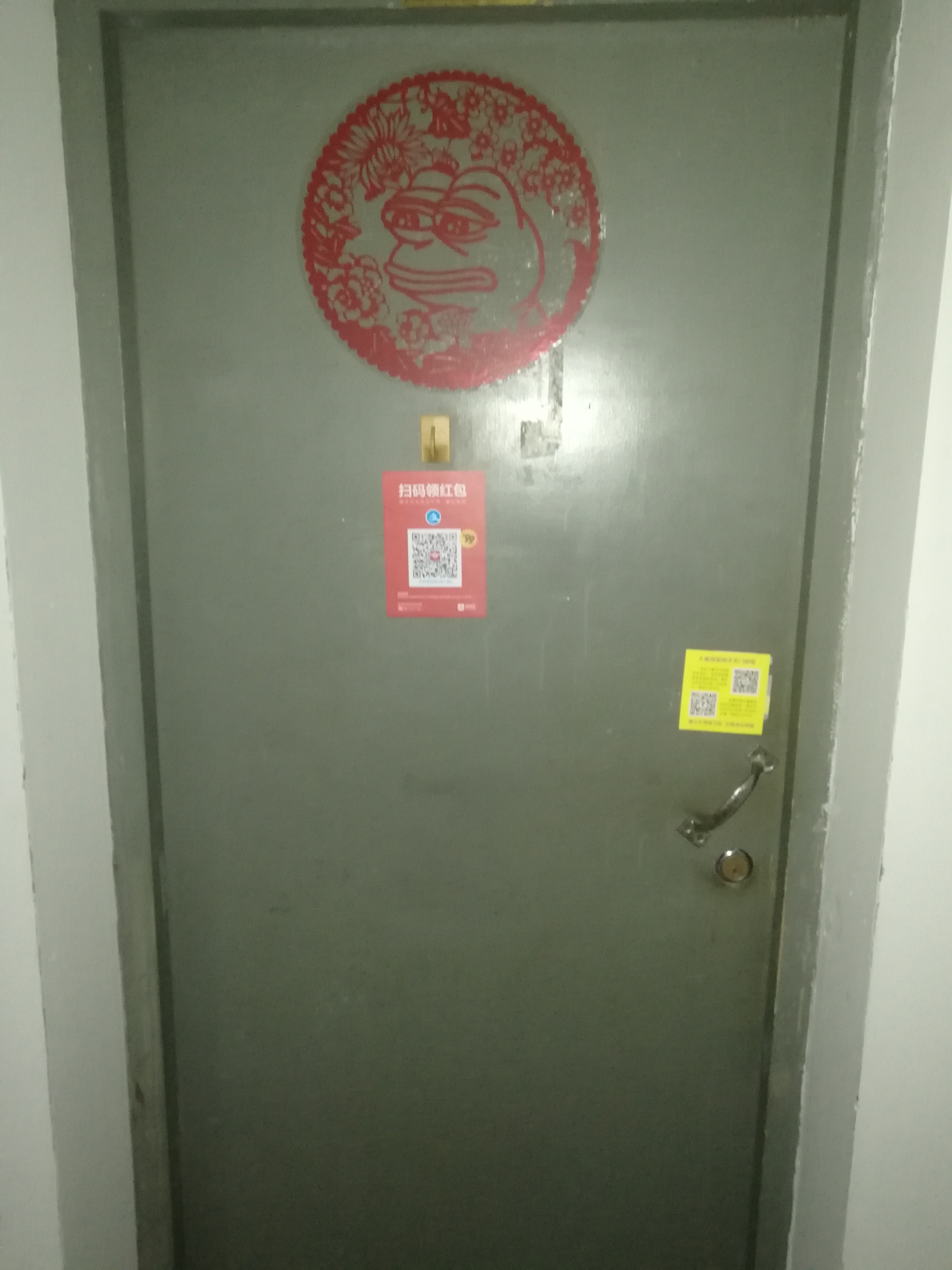 高校学生寝室奇葩春联一览！不仅仅是元素符号，音符也能用来写春联！