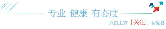 HPV是什么？HPV和宫颈癌有何关系？HPV感染途径有哪些？一文说清