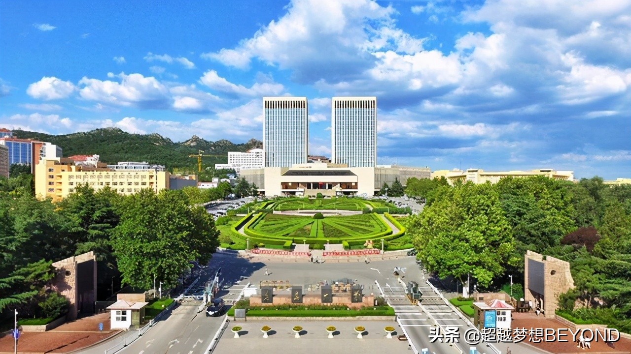 各位考生和家长朋友们，想知道青岛大学在你省的录取分数线？以下数据或许能帮到你。