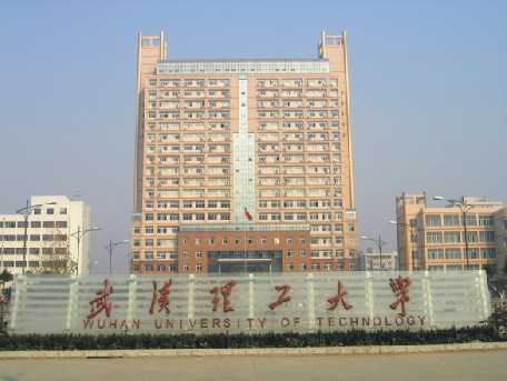 南京理工大学、合肥工业大学、武汉理工大学，谁更好？文末有排名