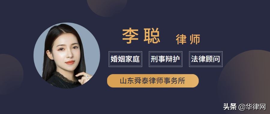 遗嘱会失效，真的吗？律师：不，只是诉讼时效会失效