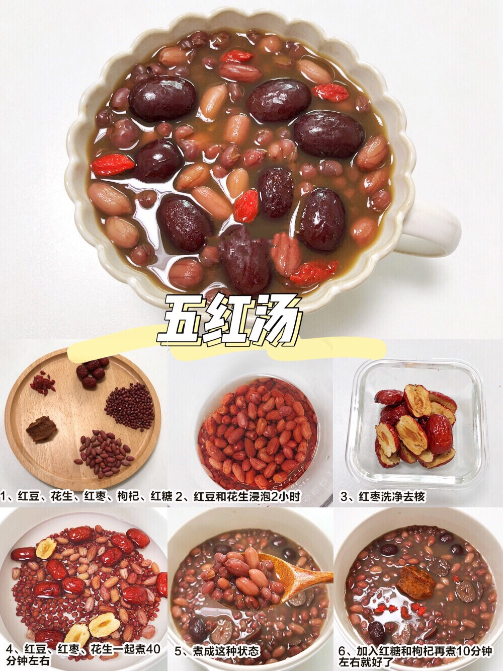 产后奶水不足怎么办？6款下奶汤，新妈妈这样吃，好下奶又不怕胖