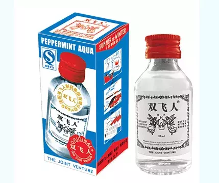 盘点10种去香港必买的药品…几十块钱随便带,评价都说好用!