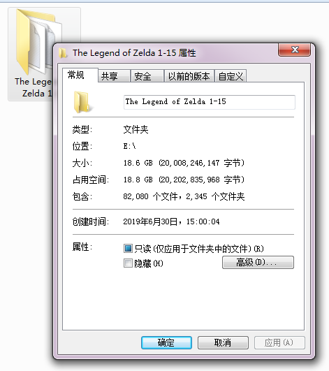 实际的研究下，PC什么配置能玩《塞尔达荒野之息》？