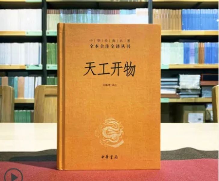收藏系列 | 200部古籍名言合辑，超值收藏一键get