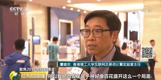 出现时间最短、影响范围最快、是技术不是虚拟货币...想了解区块链，你还需知道这些↓