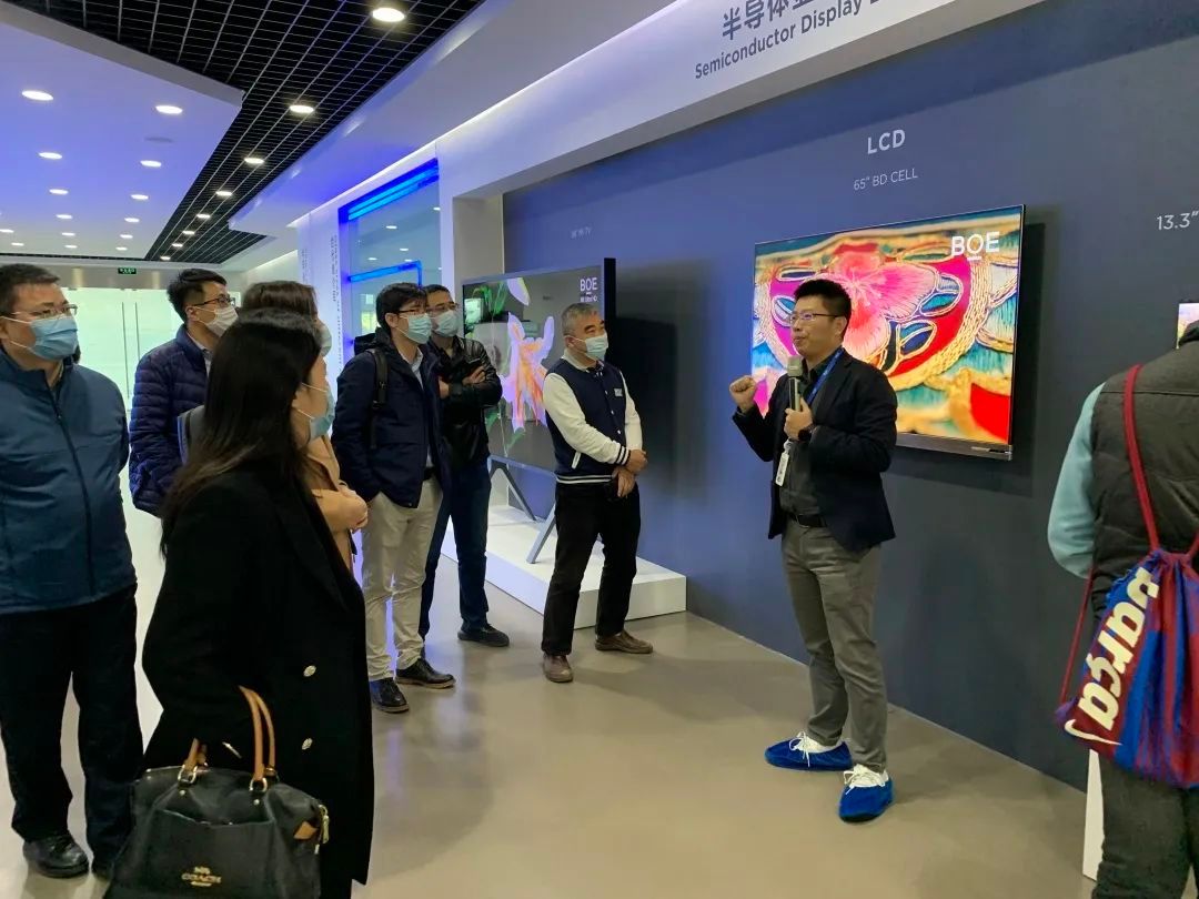 走进京东方，修炼“内功”| 硬科技冠军企业创业营产业游学