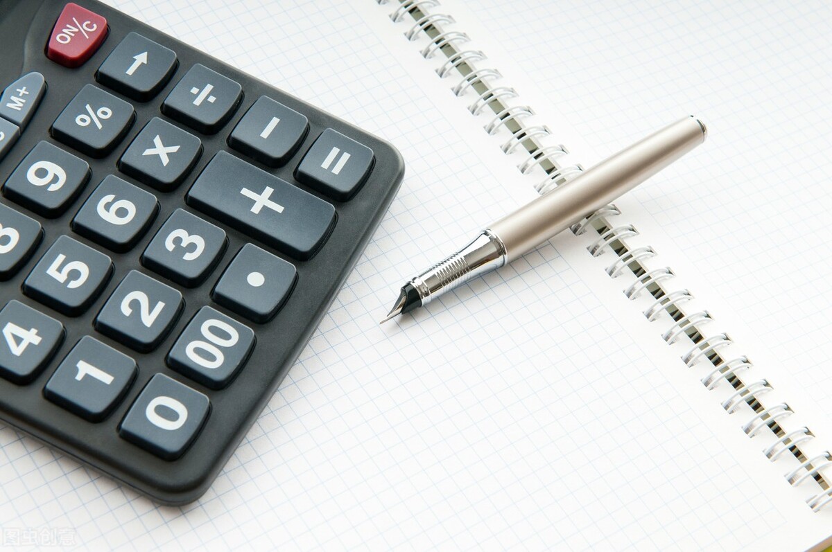 会计属于什么科（会计做账基本都按这个流程）