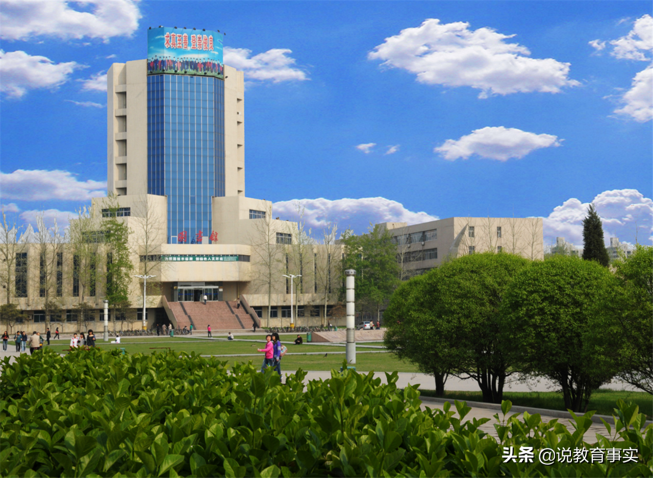 太原理工作为山西唯一双一流名校，为何排名却不如山大？有何内情